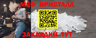 ГАЛЛЮЦИНОГЕННЫЕ ГРИБЫ Кунгур