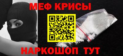 ГАЛЛЮЦИНОГЕННЫЕ ГРИБЫ Кунгур