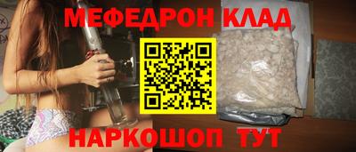 дмт Кулебаки