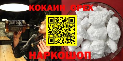 ГАЛЛЮЦИНОГЕННЫЕ ГРИБЫ Кунгур