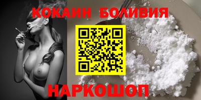 ГАЛЛЮЦИНОГЕННЫЕ ГРИБЫ Кунгур