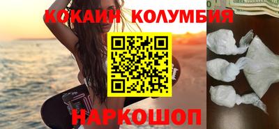 дмт Кулебаки