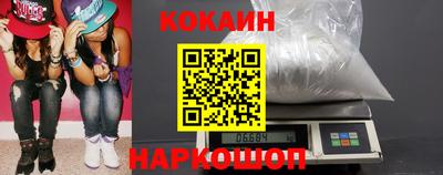 дмт Кулебаки