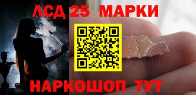 дмт Кулебаки