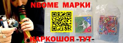 ГАЛЛЮЦИНОГЕННЫЕ ГРИБЫ Кунгур