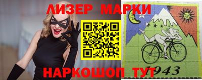 кокаин перу Кумертау