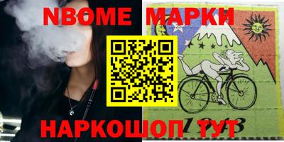 дмт Кулебаки