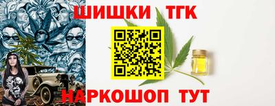 дмт Кулебаки