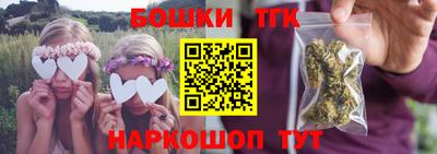 кокаин перу Кумертау