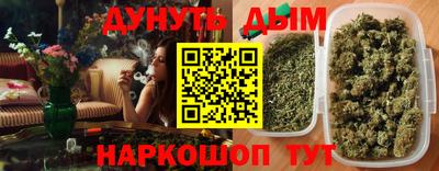 кокаин перу Кумертау