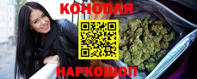 ГАЛЛЮЦИНОГЕННЫЕ ГРИБЫ Кунгур