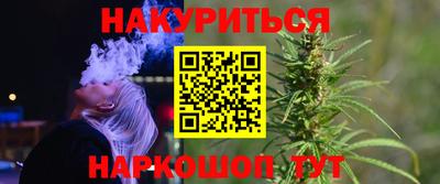 ГАЛЛЮЦИНОГЕННЫЕ ГРИБЫ Кунгур