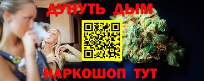 ГАЛЛЮЦИНОГЕННЫЕ ГРИБЫ Кунгур
