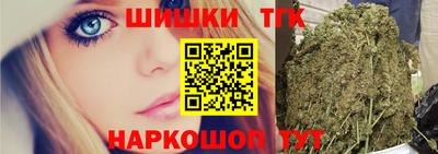 кокаин перу Кумертау