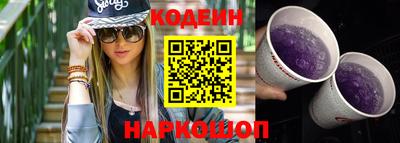 дмт Кулебаки
