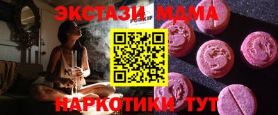 дмт Кулебаки