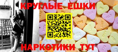 дмт Кулебаки