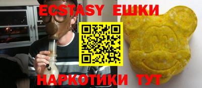 дмт Кулебаки