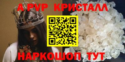 дмт Кулебаки