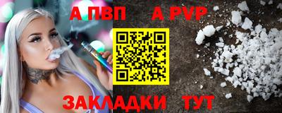 ГАЛЛЮЦИНОГЕННЫЕ ГРИБЫ Кунгур