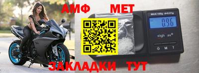 дмт Кулебаки