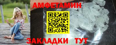 наркотики Владивосток