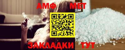ГАЛЛЮЦИНОГЕННЫЕ ГРИБЫ Кунгур