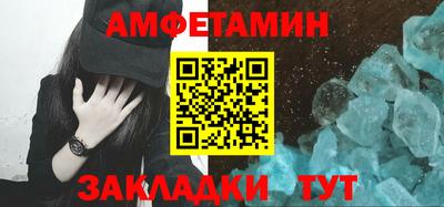 дмт Кулебаки
