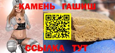дмт Кулебаки