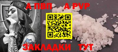 ГАЛЛЮЦИНОГЕННЫЕ ГРИБЫ Кунгур