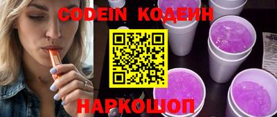 ГАЛЛЮЦИНОГЕННЫЕ ГРИБЫ Кунгур
