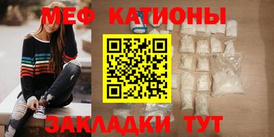 кокаин перу Кумертау
