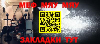 ГАЛЛЮЦИНОГЕННЫЕ ГРИБЫ Кунгур