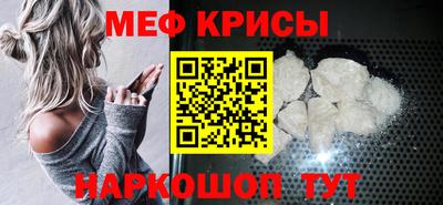 ГАЛЛЮЦИНОГЕННЫЕ ГРИБЫ Кунгур