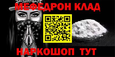ГАЛЛЮЦИНОГЕННЫЕ ГРИБЫ Кунгур